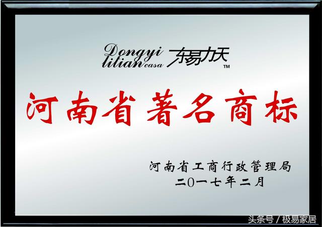 1488189587873879.jpg 13e33e7.jpg