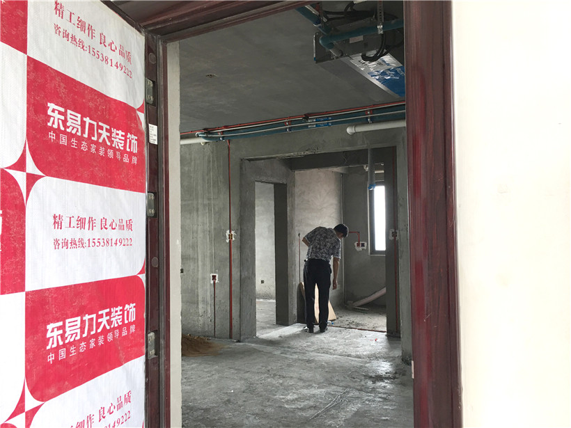 東易力天裝飾工地巡檢，生態(tài)家裝，細(xì)節(jié)處見態(tài)度