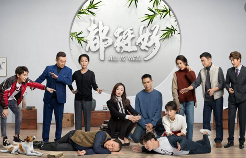 鄭州裝修公司|東易力天裝飾